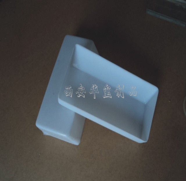 相關案例